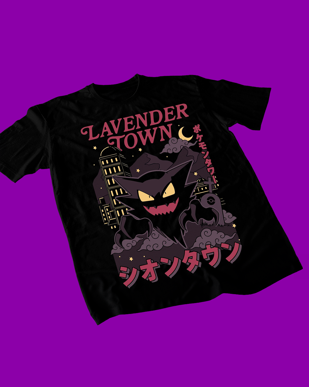 Polera negra de Pokémon con diseño de Haunter