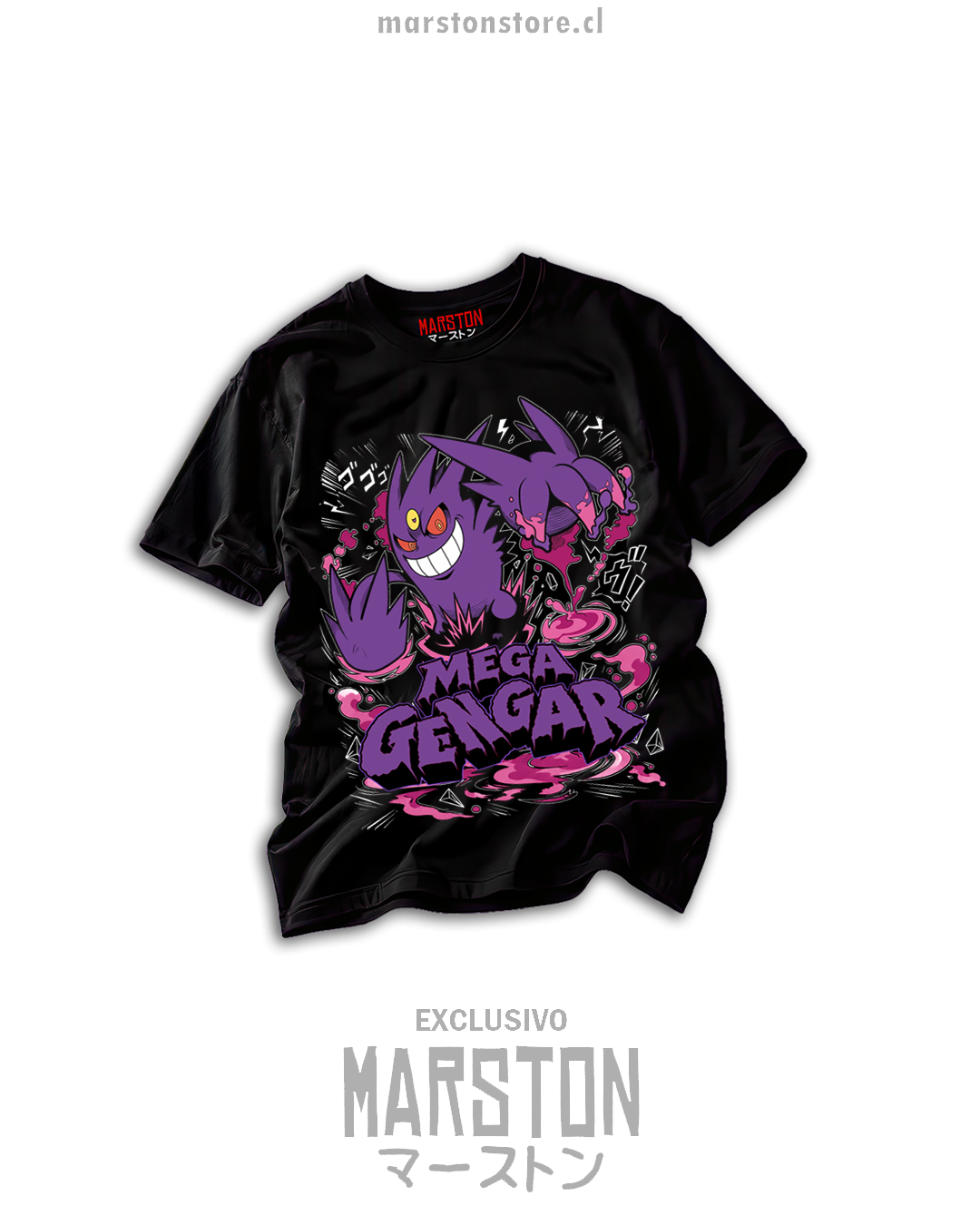Polera Pokémon - Mega Gengar