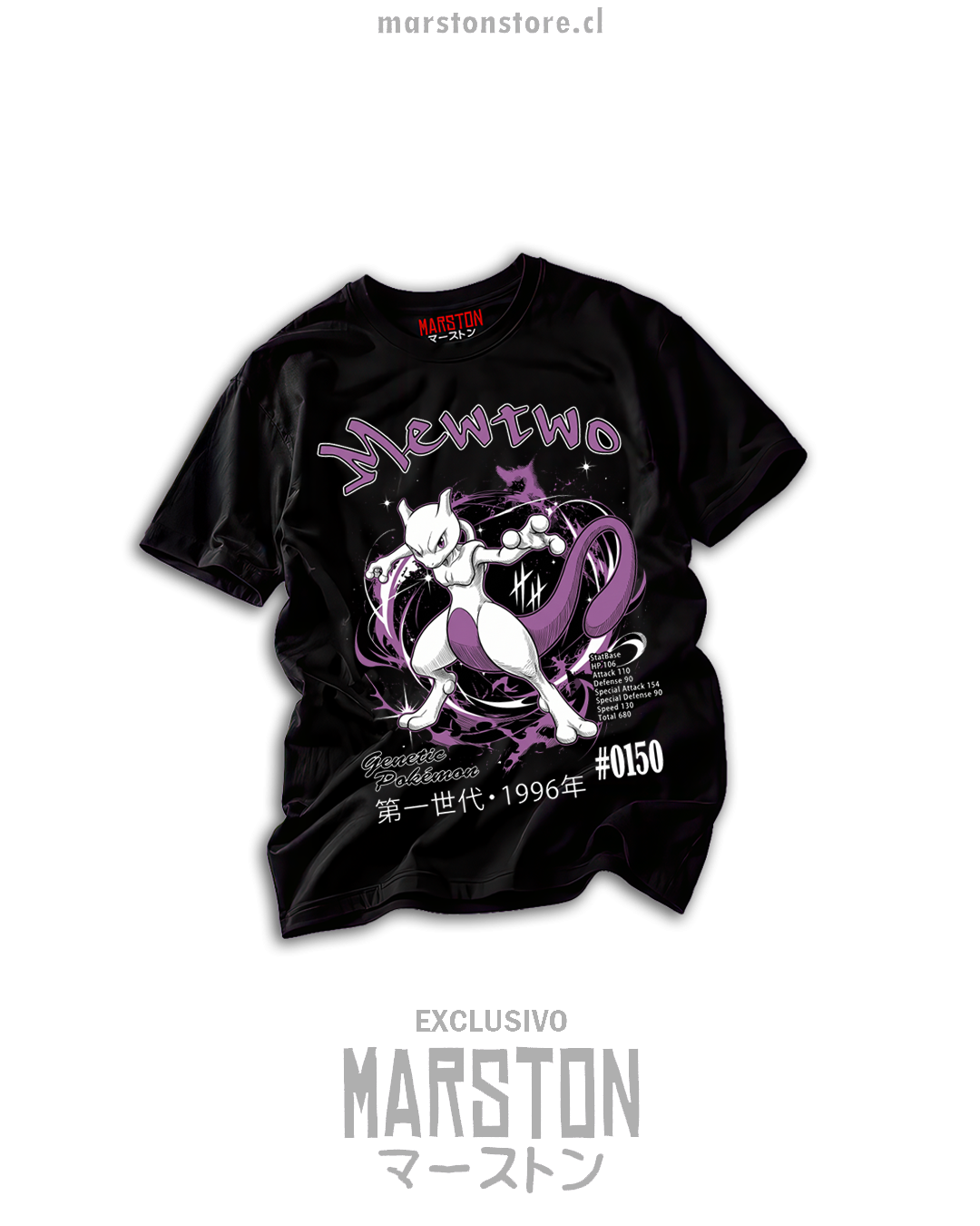 Polera negra Pokémon - Mewtwo