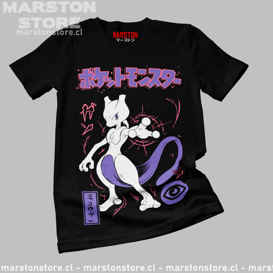 Polera negra de Pokémon con diseño de Mewtwo