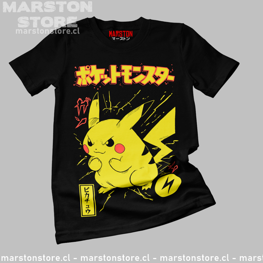 Polera negra de Pokémon con diseño de Pikachu