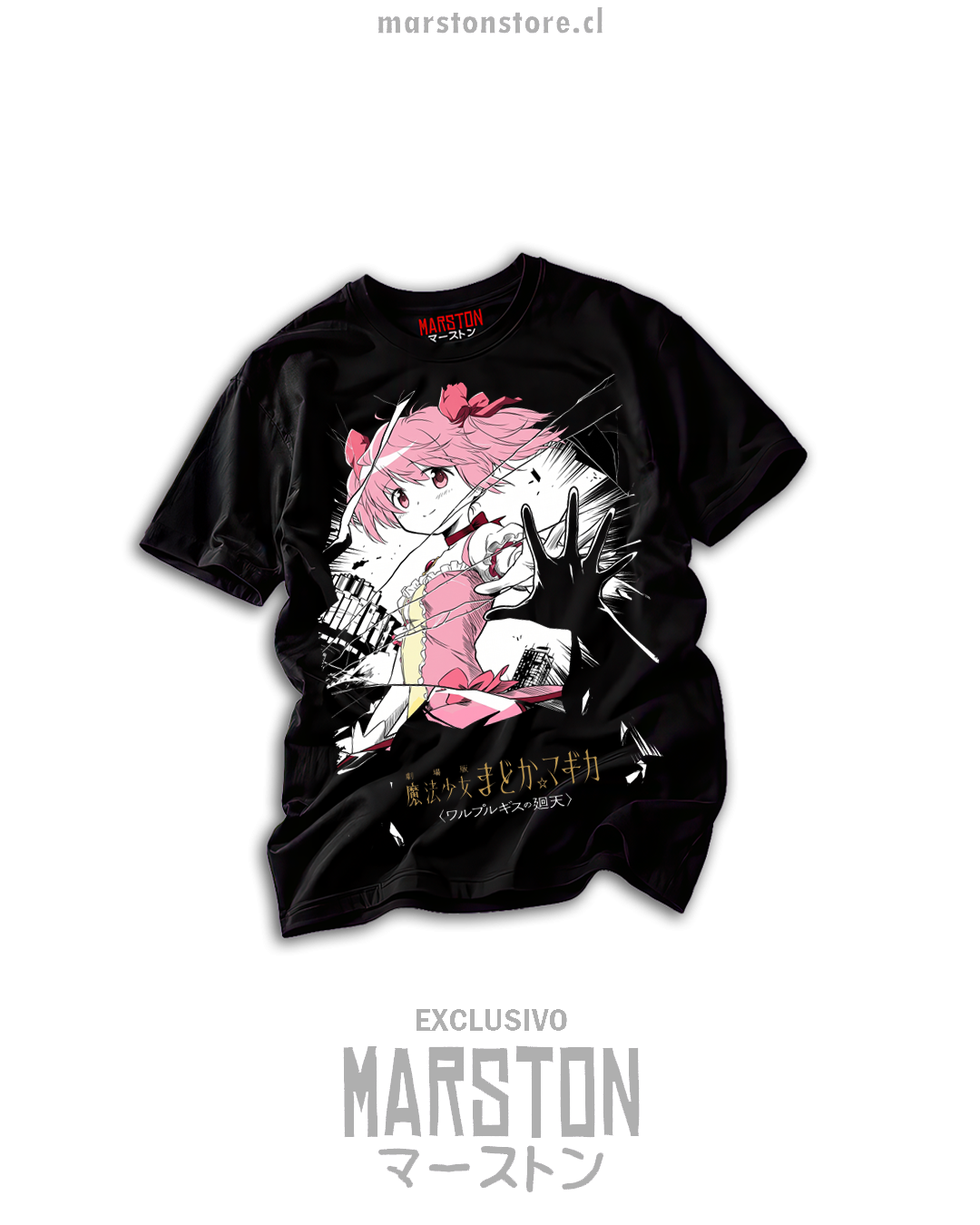 Polera negra Madoka Magica con Madoka Kaname