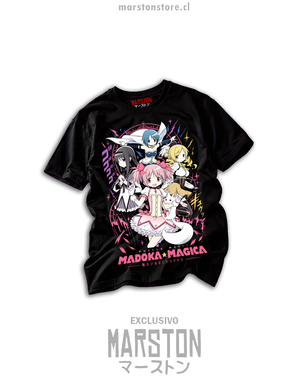 Polera Puella Magi Madoka Magica