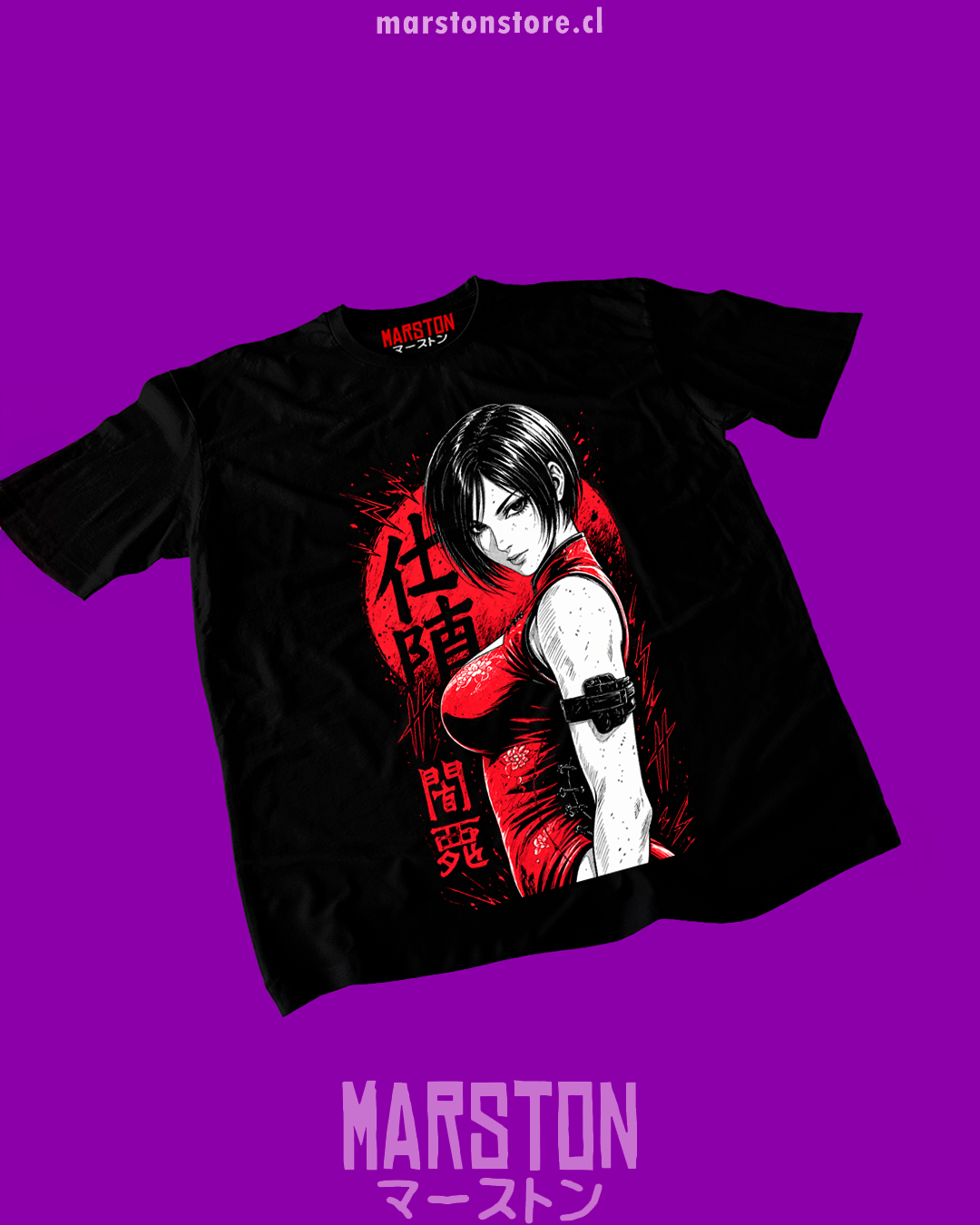 Polera negra Resident Evil con diseño de Ada Wong