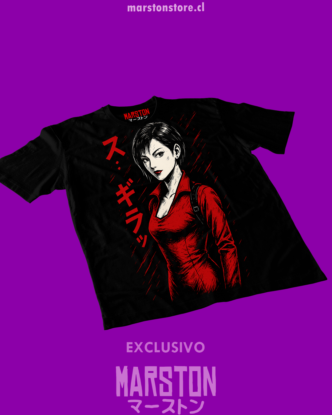 Polera negra Resident Evil con diseño de Ada Wong