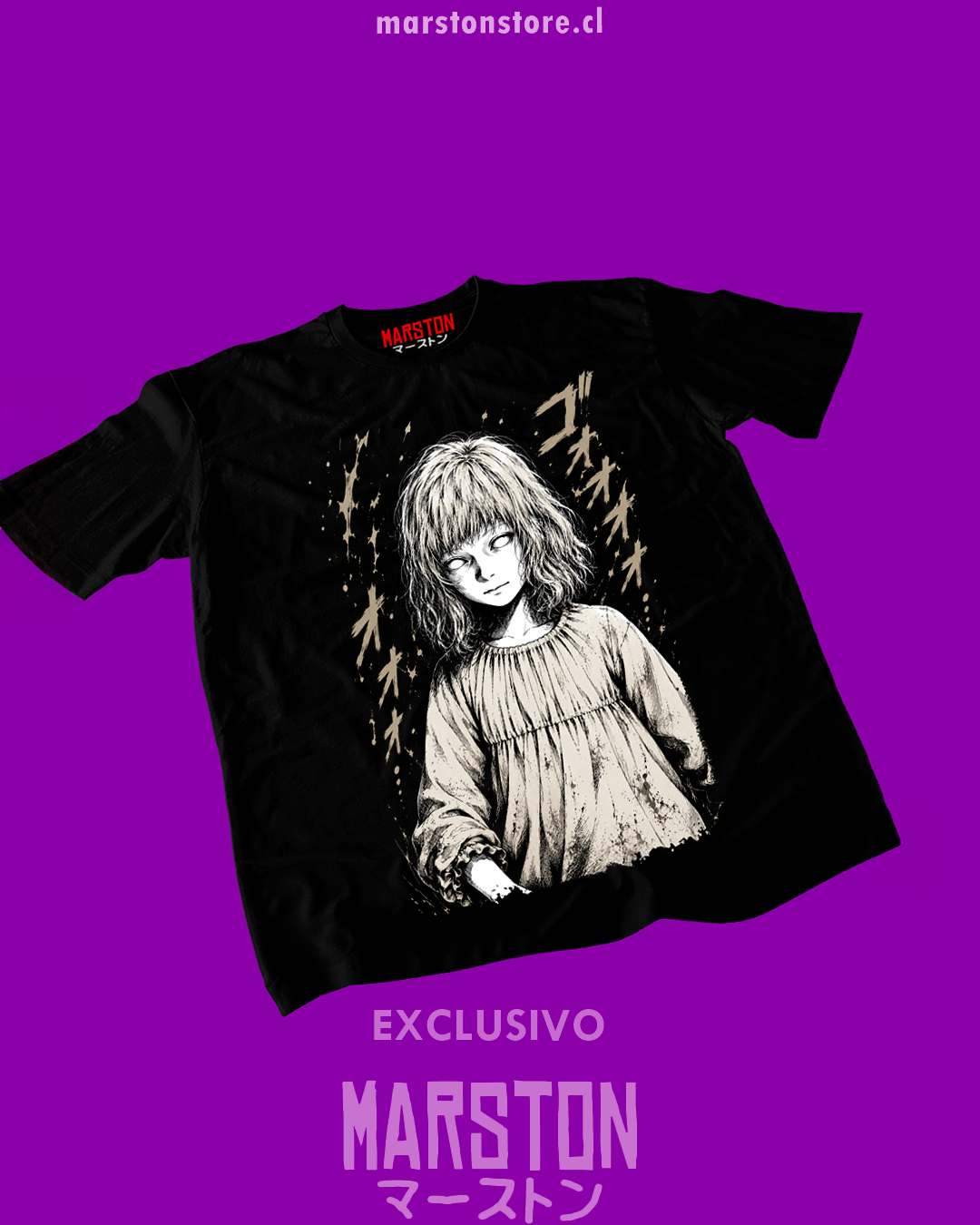 Polera negra Resident Evil Requiem con diseño de Emily