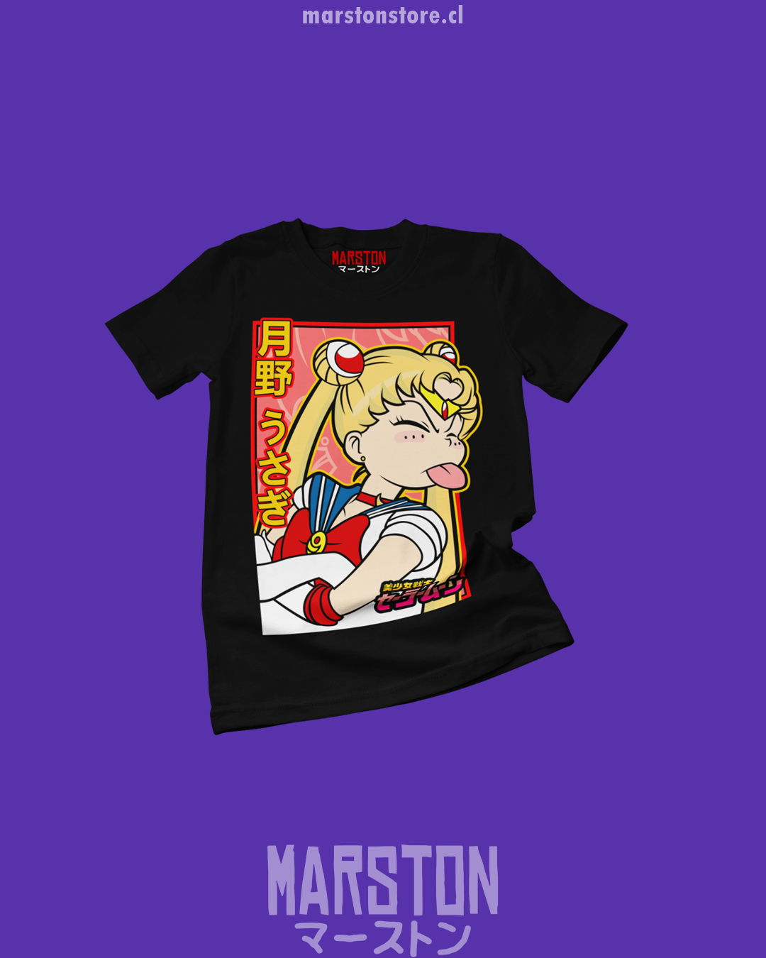 Polera de Sailor Moon con diseño anime