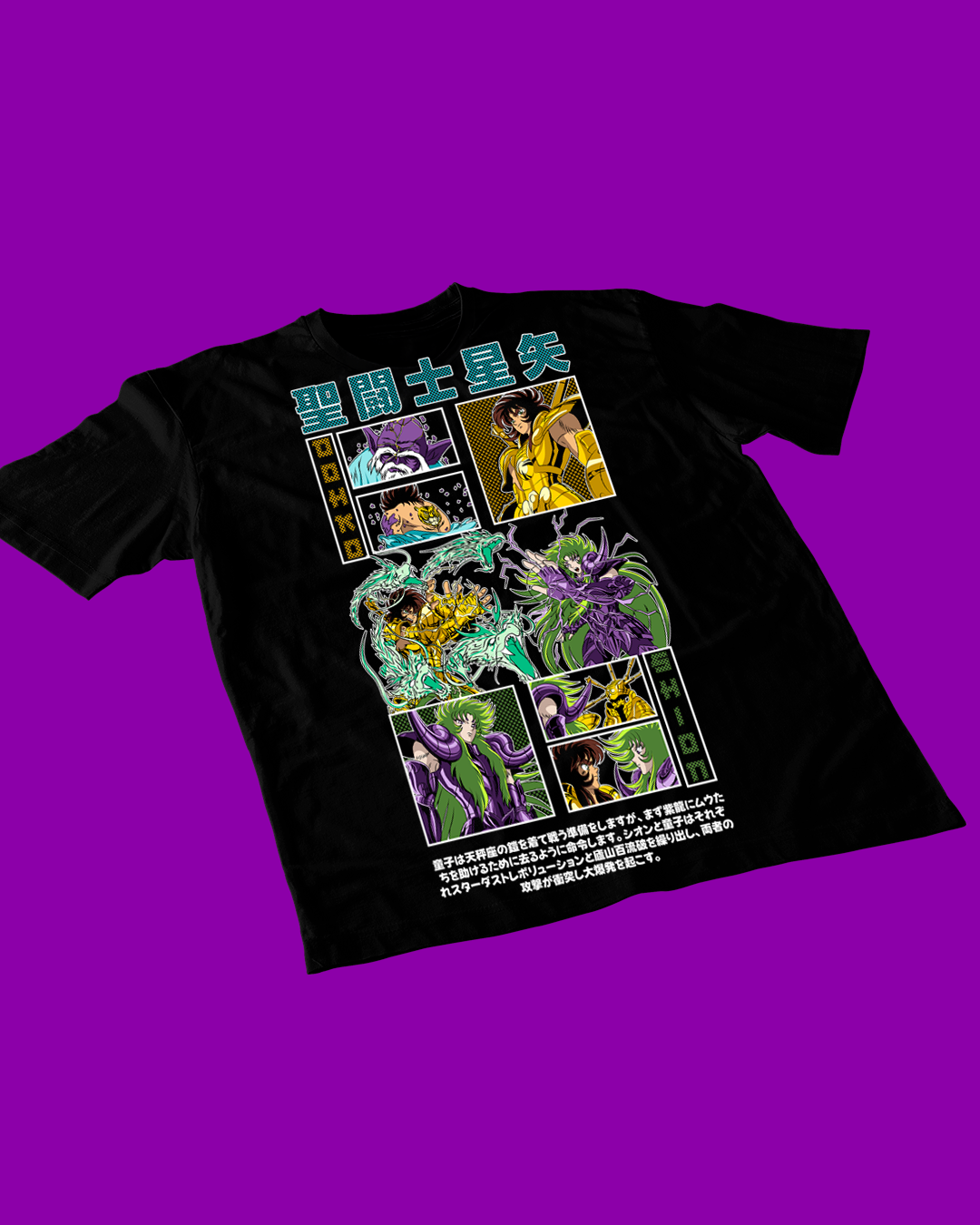 Polera negra de Saint Seiya / Los Caballeros del Zodiaco