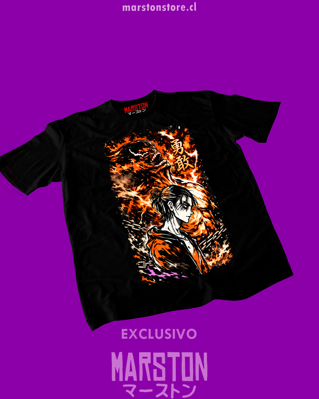 Polera negra Shingeki no Kyojin con diseño de Eren Jaeger
