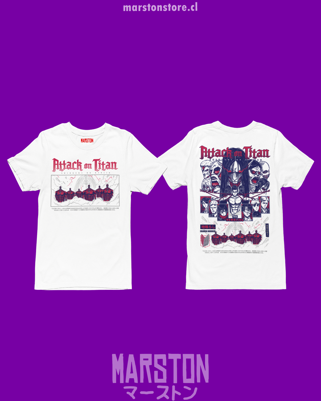 Polera blanca Shingeki no Kyojin con diseño Retumbar v1 y doble estampado