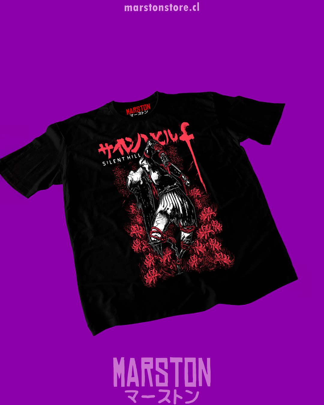 Polera negra con diseño de Silent Hill f