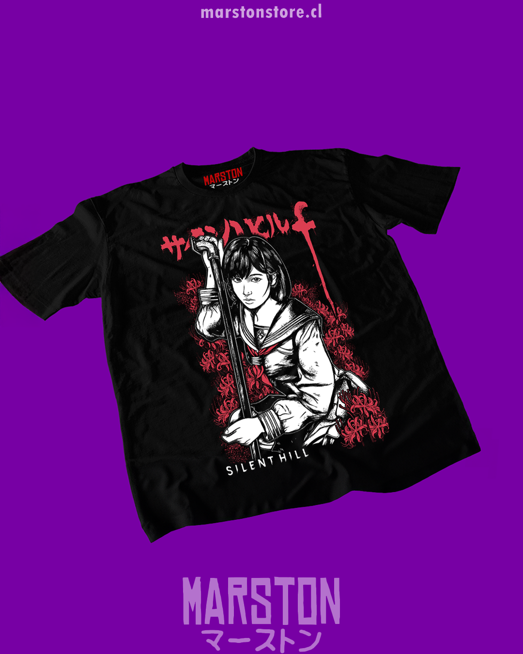 Polera negra con diseño de Silent Hill f