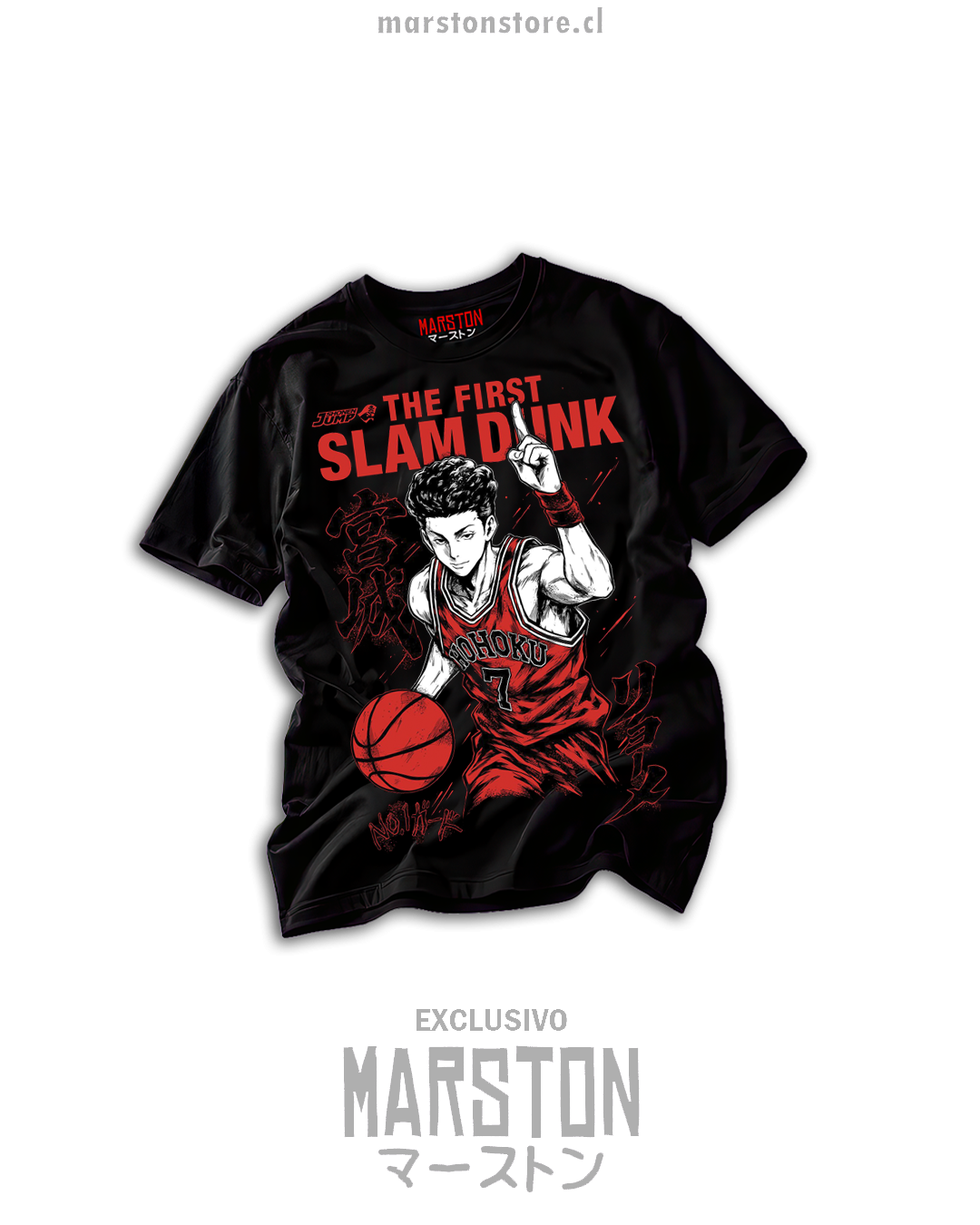 Polera Slam Dunk - Ryota Miyagi