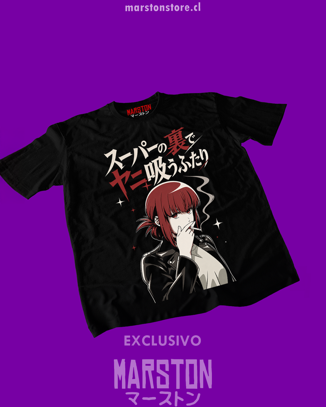 Polera negra Smoking Behind the Supermarket with You con diseño de Yamada