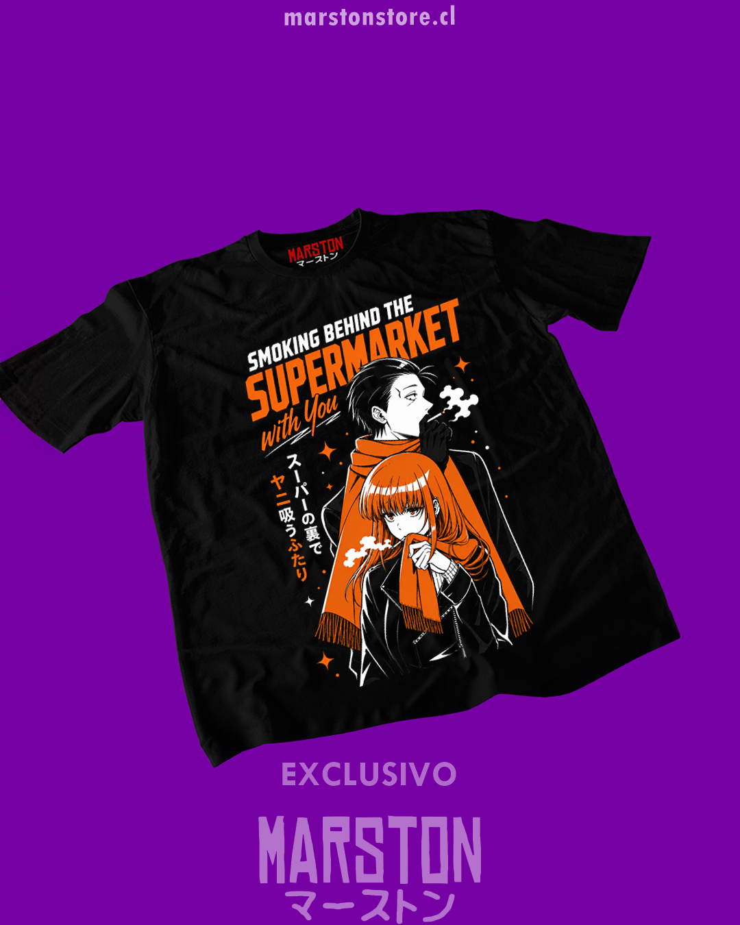 Polera negra Smoking Behind the Supermarket with You con diseño de Yamada y Sasaki