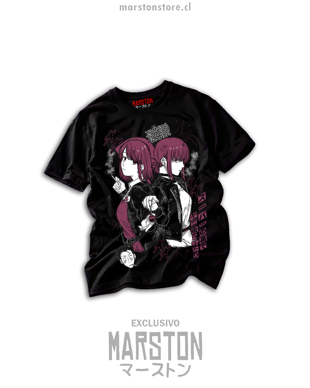 Polera negra Smoking Behind the Supermarket with You con diseño de Yamada y Sasaki