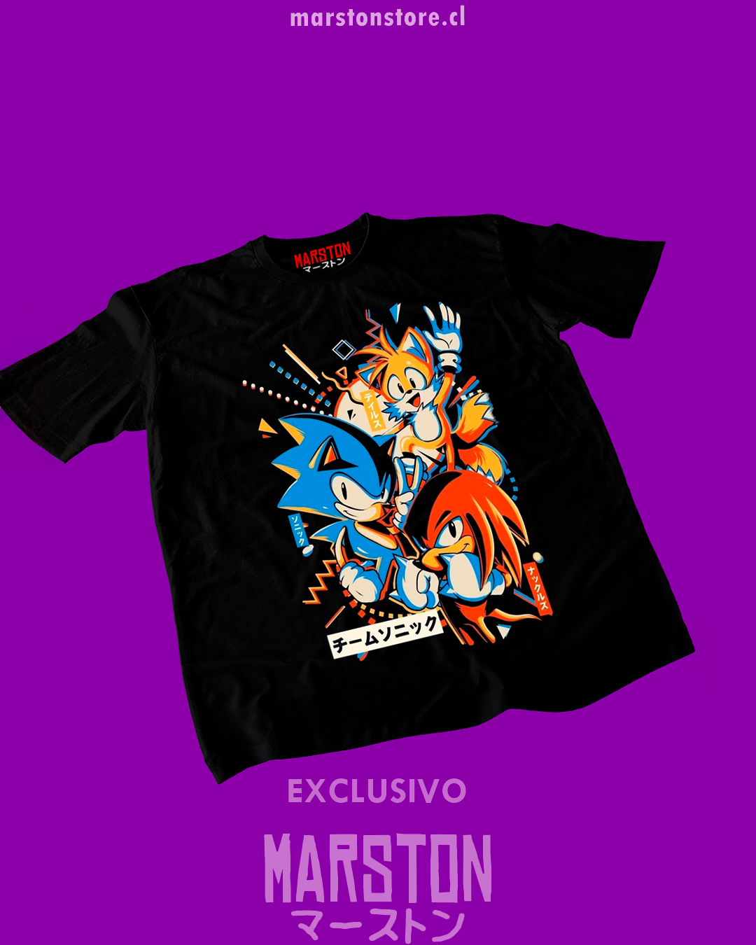 Polera negra con diseño de Sonic