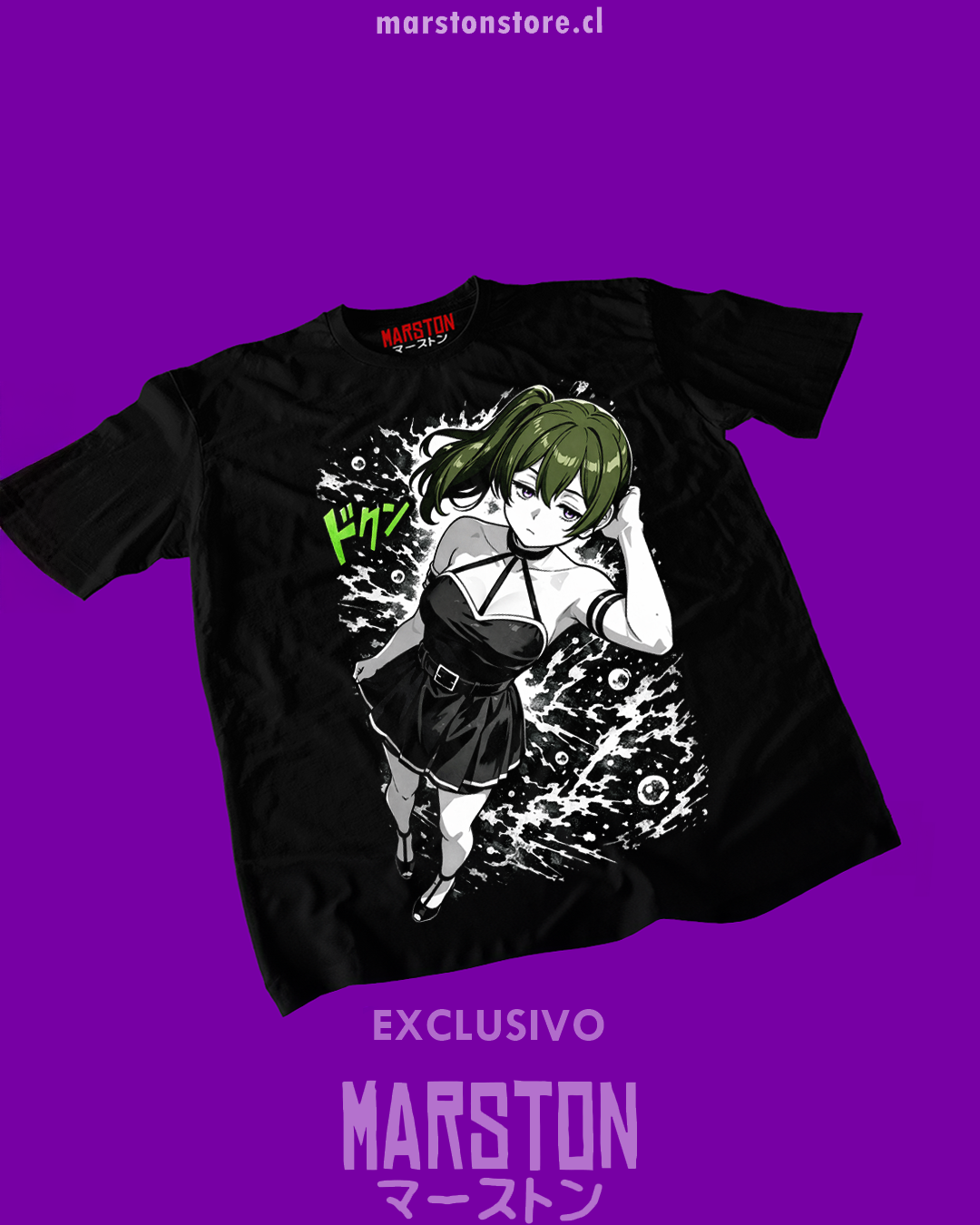 Polera negra Sousou no Frieren con diseño de Übel