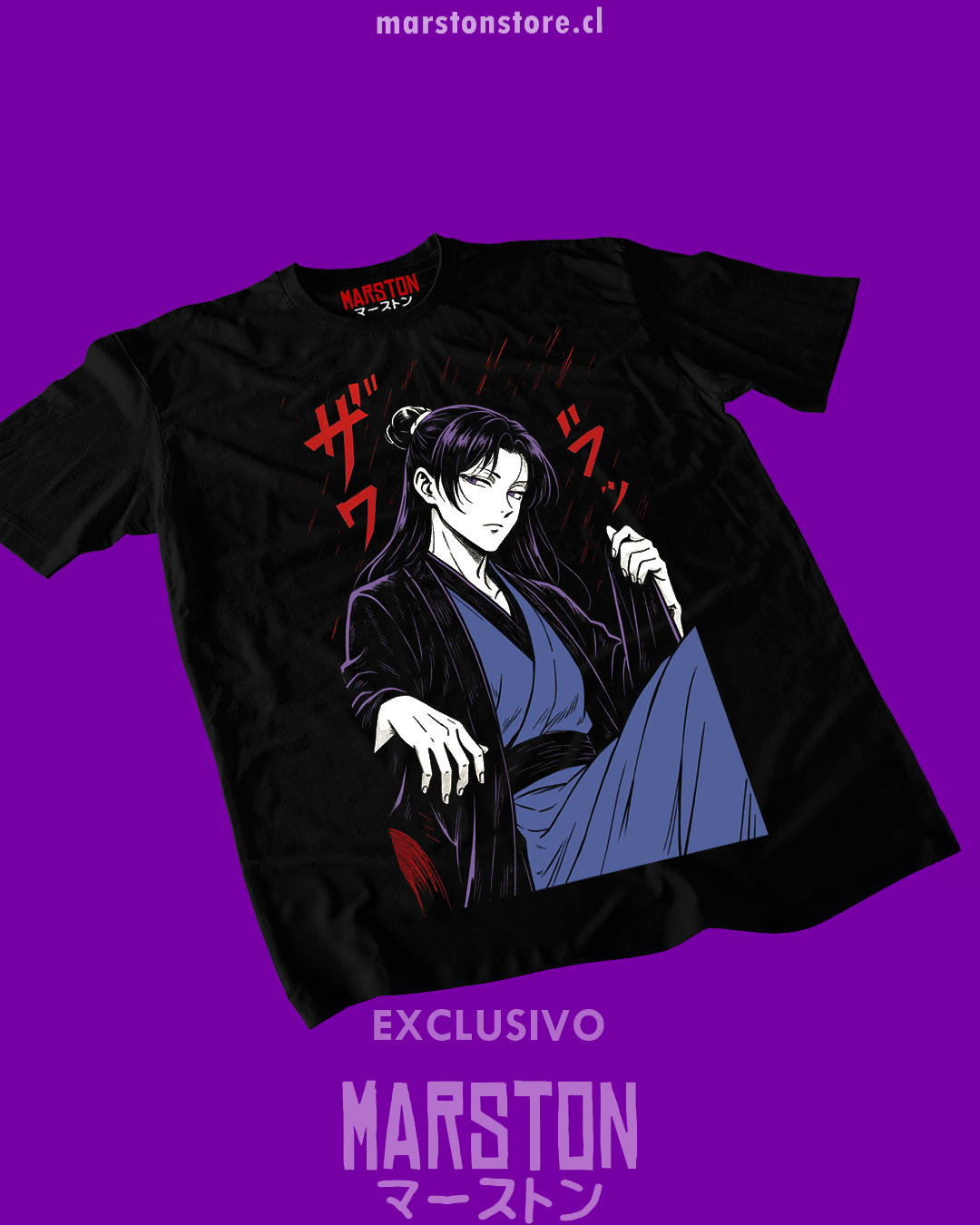 Polera negra The Apothecary Diaries, Los diarios de la boticaria (Kusuriya no Hitorigoto), con diseño de Jinshi