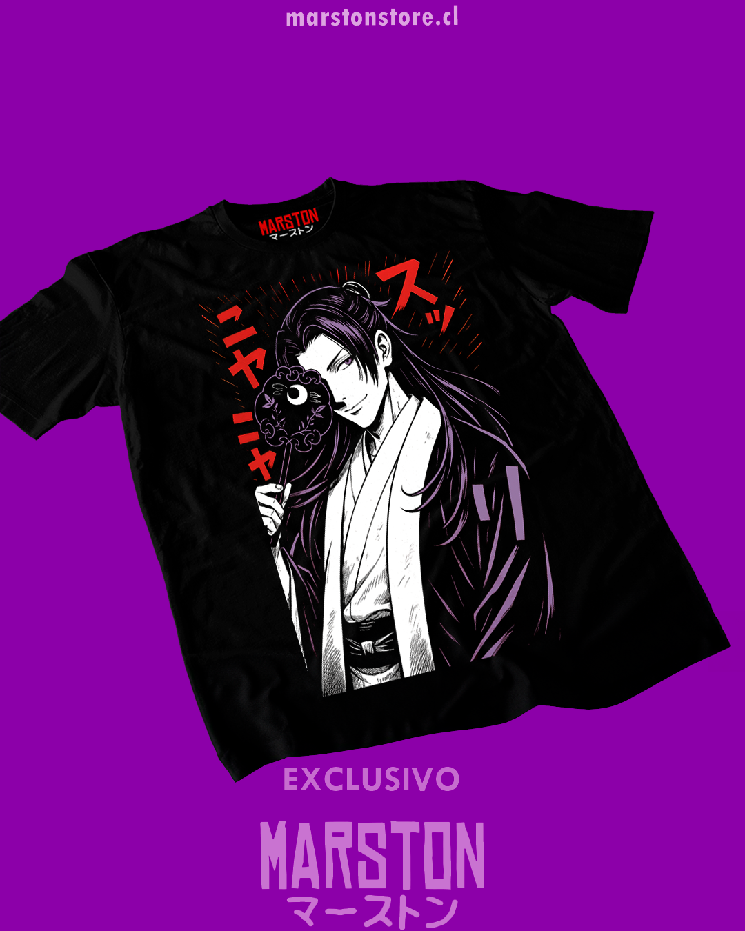 Polera negra The Apothecary Diaries, Los diarios de la boticaria (Kusuriya no Hitorigoto), con diseño de Jinshi