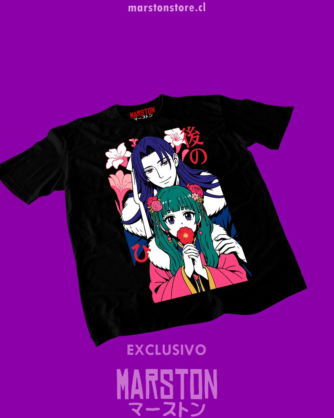Polera negra The Apothecary Diaries, Los diarios de la boticaria (Kusuriya no Hitorigoto), con Maomao y Jinshi
