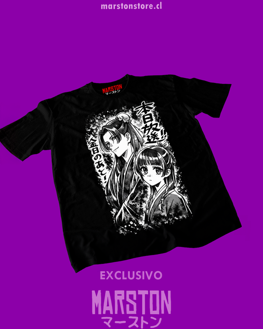 Polera negra The Apothecary Diaries, Los diarios de la boticaria (Kusuriya no Hitorigoto), con Maomao y Jinshi