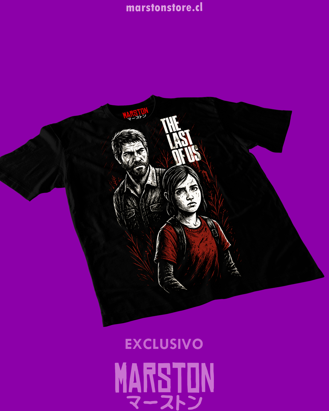 Polera negra The Last of Us con Joel Miller y Ellie Williams