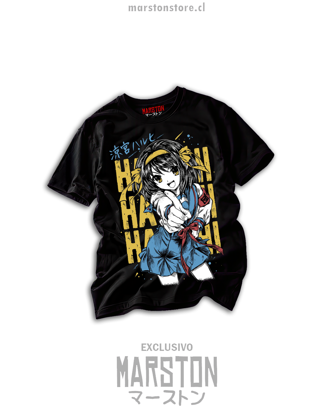 Polera The Melancholy of Haruhi Suzumiya - Haruhi Suzumiya