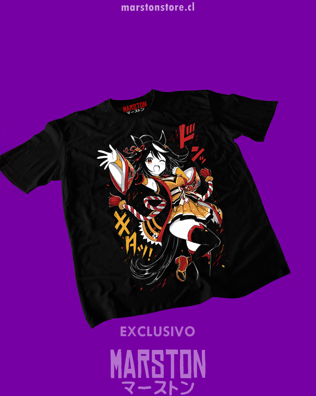 Polera negra Uma Musume Pretty Derby con diseño de Kitasan Black