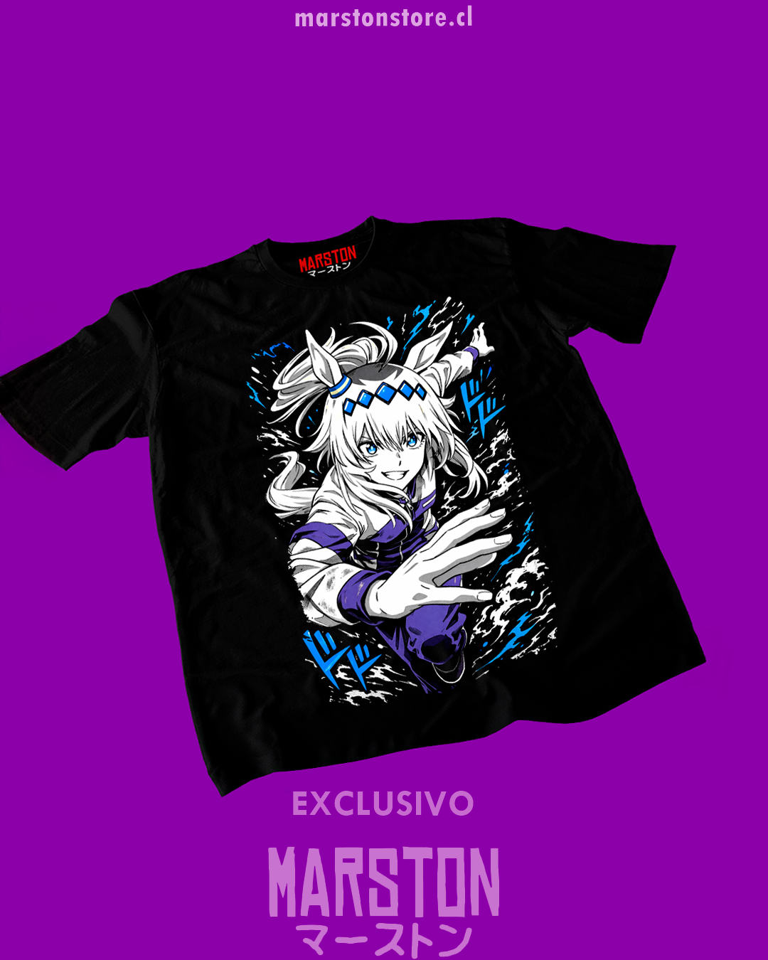 Polera negra Uma Musume Pretty Derby con diseño de Oguri Cap