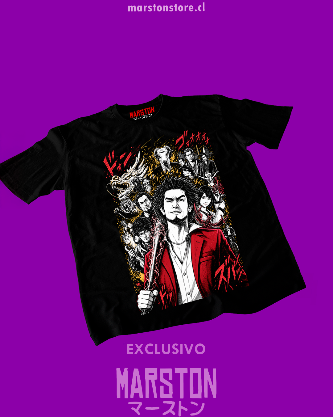 Polera negra con diseño de Yakuza: Like a Dragon