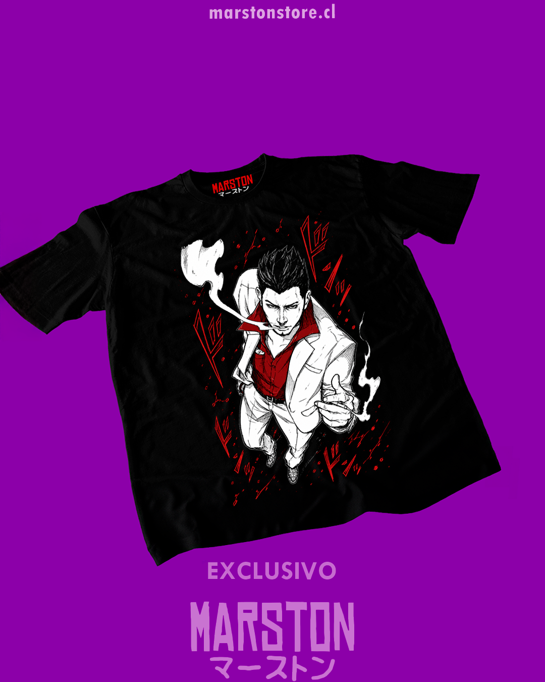 Polera negra con diseño de Yakuza