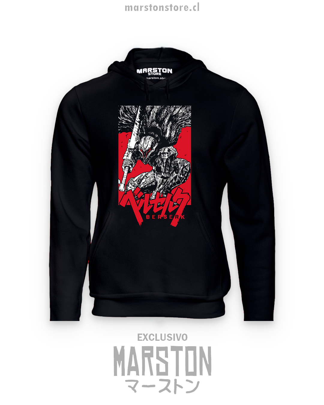 Polerón Berserk - Guts (#epm)
