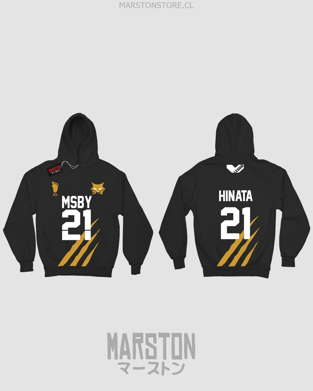 Polerón canguro de Haikyuu!! del equipo MSBY Black Jackals