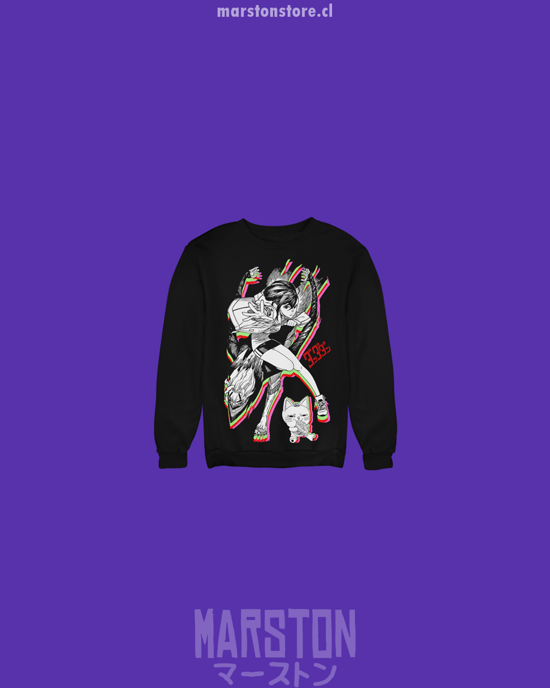Polerón con diseño de Dandadan
