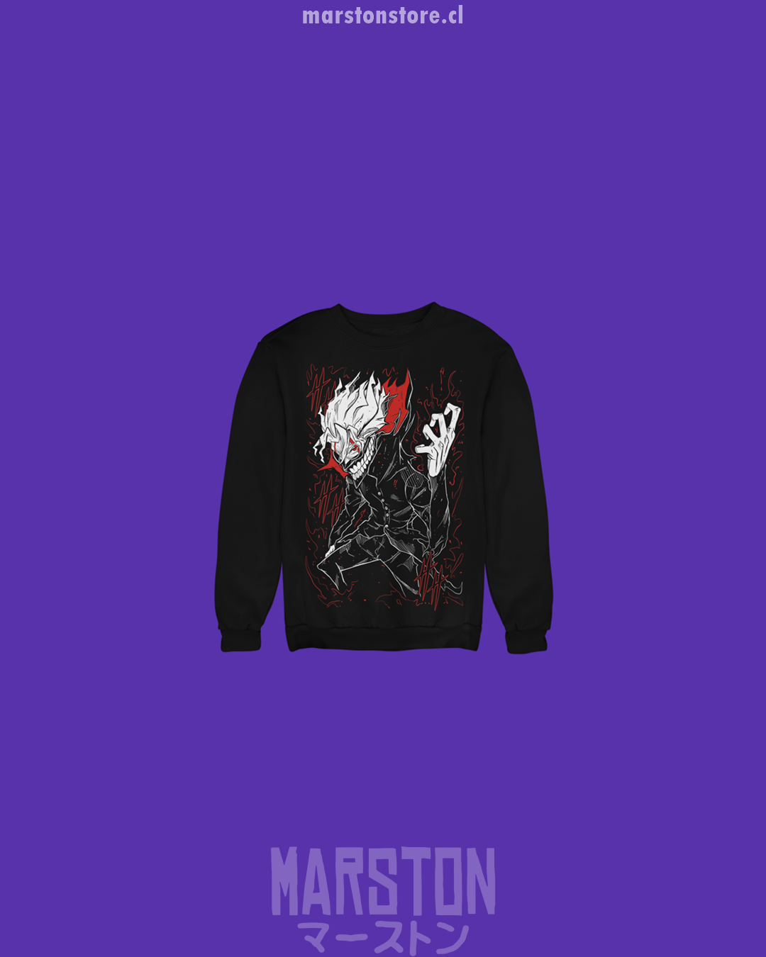 Polerón Dandadan con diseño de Okarun