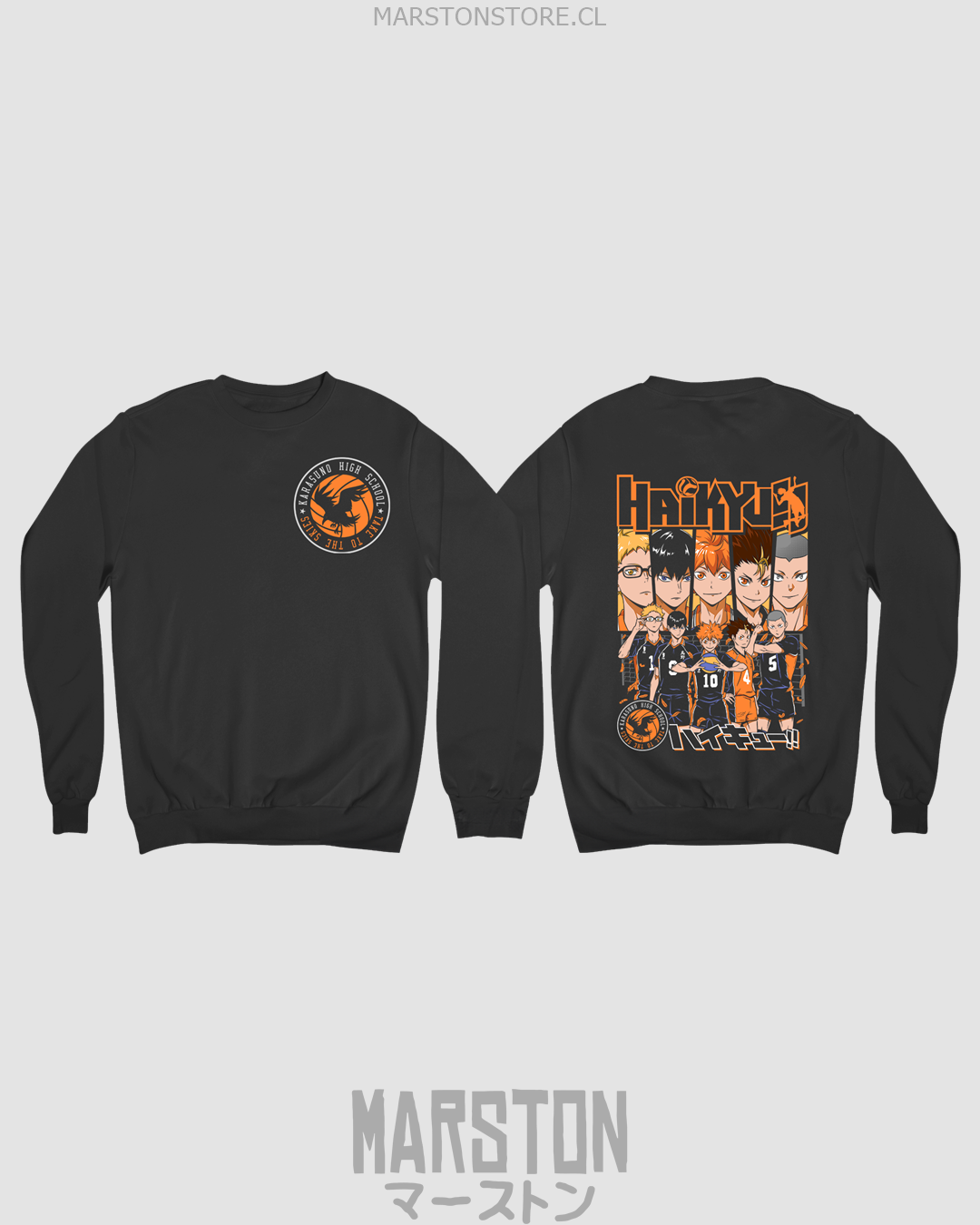 Polerón de Haikyuu!! del equipo Karasuno