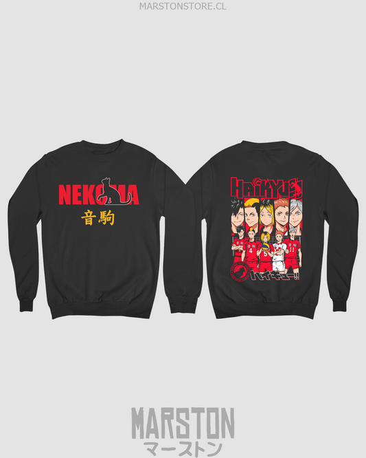 Polerón de Haikyuu!! del equipo Nekoma