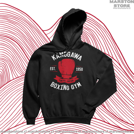 Polerón Hajime no Ippo con diseño de Kamogawa Boxing Gym