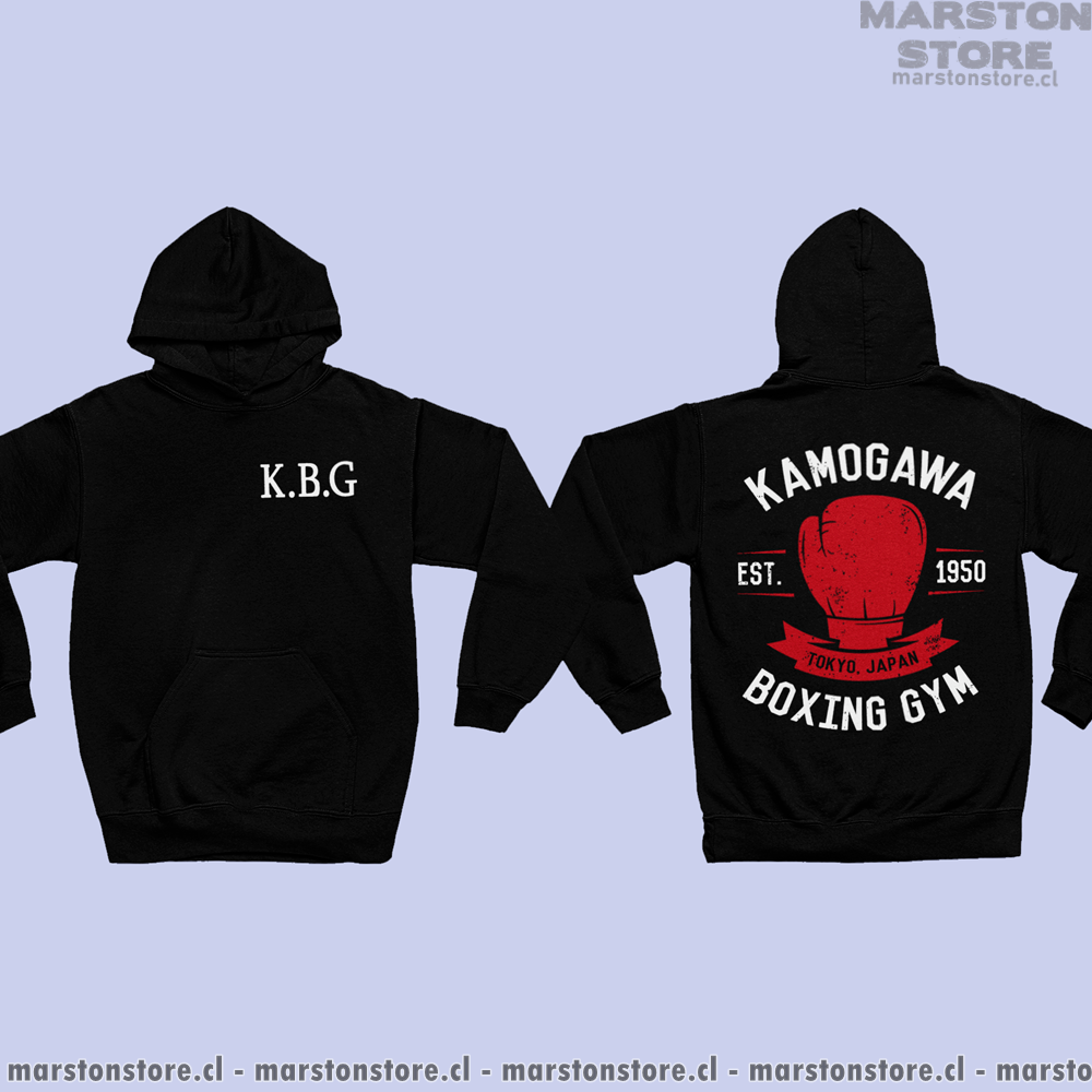 Polerón Hajime no Ippo con diseño especial de Kamogawa Boxing Gym