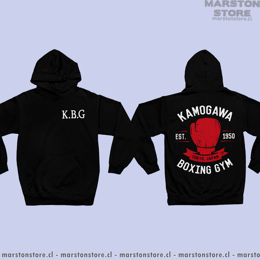 Polerón Hajime no Ippo con diseño especial de Kamogawa Boxing Gym