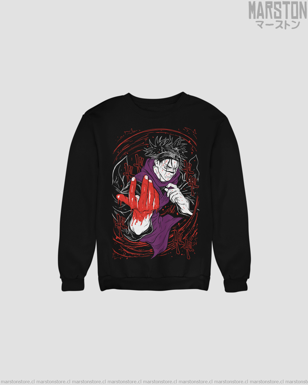 Polerón Jujutsu Kaisen con diseño de Choso