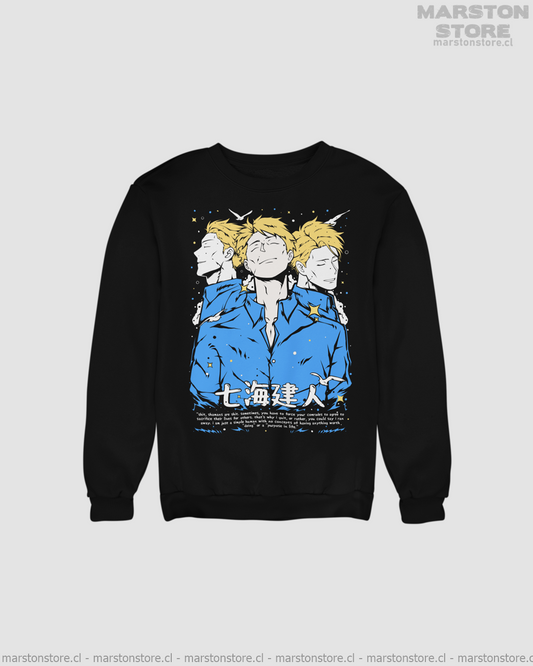 Polerón Jujutsu Kaisen con diseño de Kento Nanami