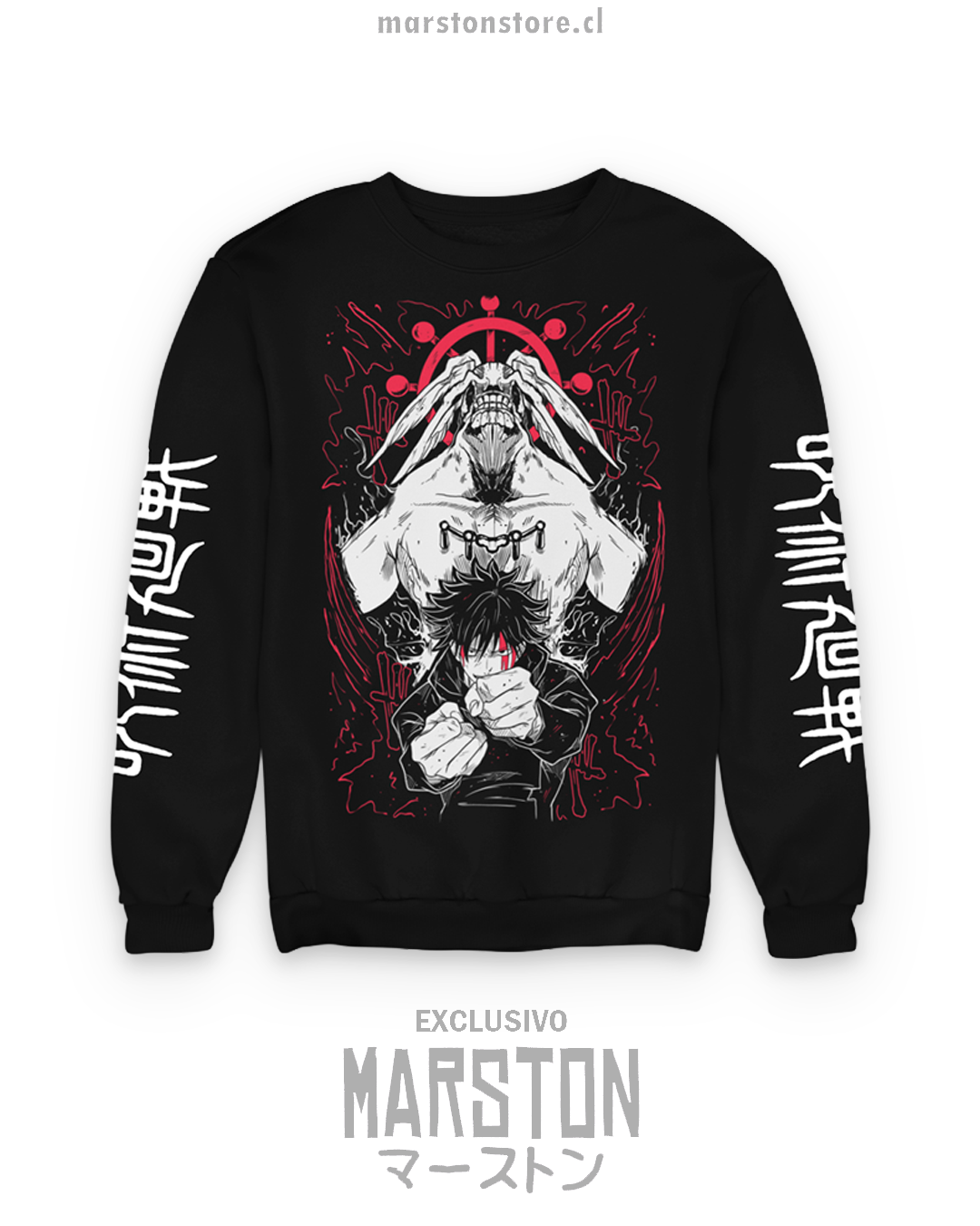 Polerón Jujutsu Kaisen - Megumi Fushiguro y Mahoraga - mockup principal