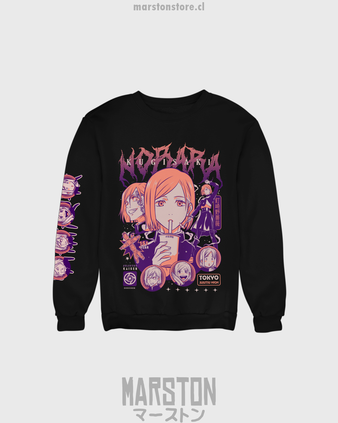 Polerón Jujutsu Kaisen con diseño de Nobara Kugisaki