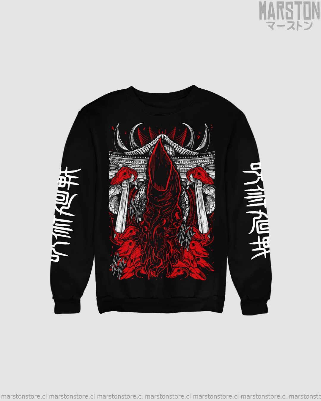 Polerón Jujutsu Kaisen con diseño de Ryomen Sukuna