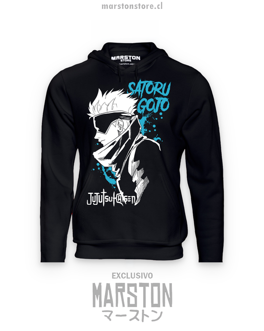 Polerón Jujutsu Kaisen - Satoru Gojo - mockup principal