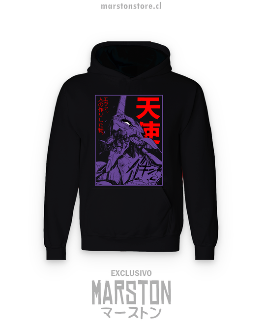 Polerón Neon Genesis Evangelion - mockup principal