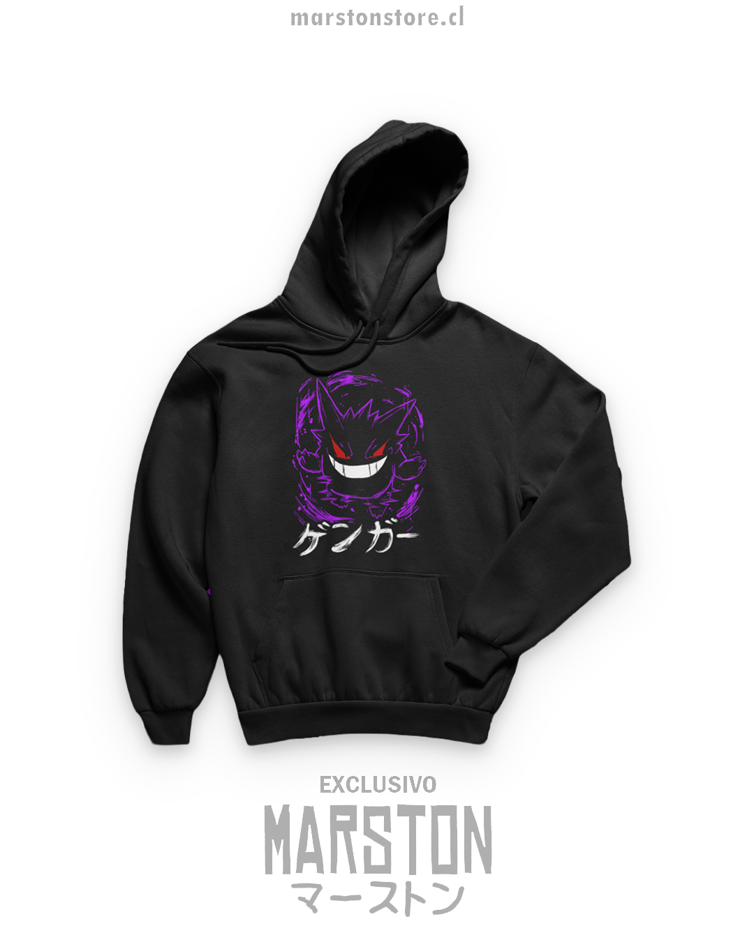 Polerón Pokemon - Gengar