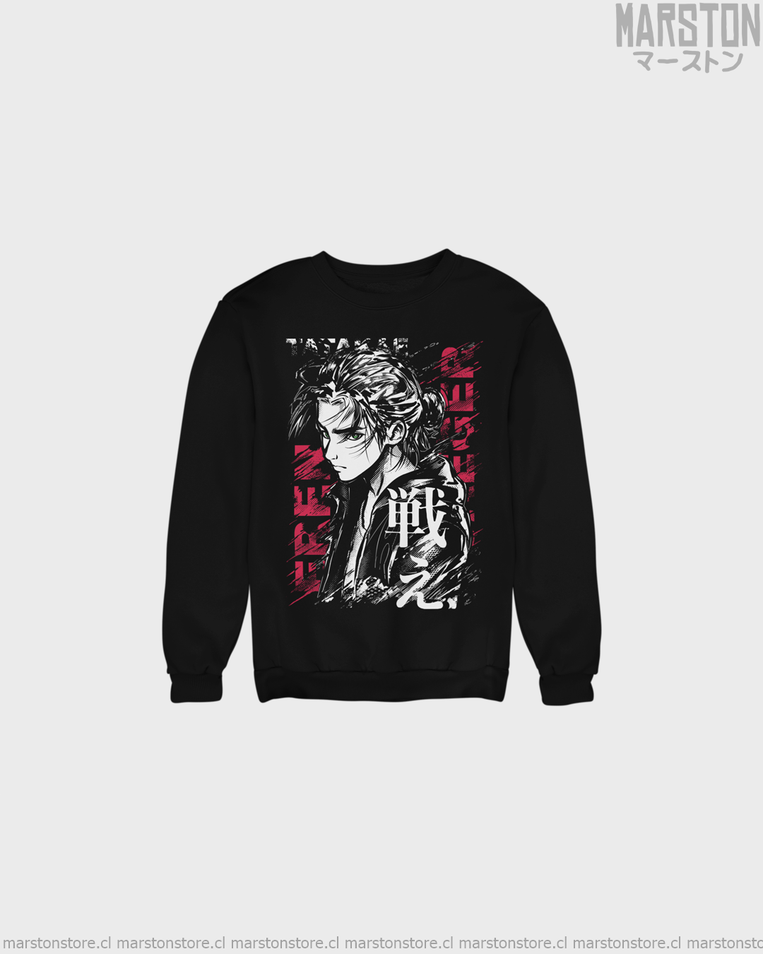 Polerón Shingeki no Kyojin con diseño de Eren Jaeger